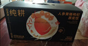 纯耕人参黄精枸杞原浆礼盒饮1.8L男士节日礼品宁夏枸杞肉苁蓉枸杞原浆 实拍图