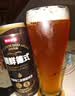 京东京造锁鲜德式双酵母二发精酿啤酒整箱装500ml*12 麦香更浓 京东自营 实拍图