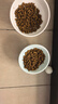 皇家猫粮 英短幼猫粮 BSK38 通用粮 4-12月 2KG 实拍图