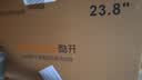 酷开创维酷开23.8英寸75Hz低蓝光显示器高色域可壁挂轻薄窄边1080P高清办公电脑液晶显示屏C238J01P 实拍图