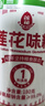 莲花松茸鲜50g袋装【零添加 减钠50%】凑单蘑菇提鲜代替鸡精味精调料 实拍图