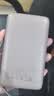 荣耀亲选移动电源 100W自带线版 20000mAh 3C认证可上飞机 可充荣耀华为苹果手机平板电脑 双向快充 摩卡色 实拍图