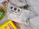 上鲜鸡翅中 净重2斤 烤翅鸡中翅炸鸡翅红烧鸡翅鸡肉生鲜烧烤食材 实拍图