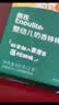 FAN BEAUTY DIARY芍药美白面膜10片【2盒装】美白淡斑补水保湿 生日礼物送女生 实拍图