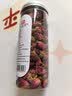 印象堂 茶叶花草茶 玫瑰花茶干玫瑰大朵 平阴原产散装70g罐装养生茶 实拍图