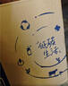 蒙牛特仑苏纯牛奶250ml*16盒 家庭早餐 送礼盒装送礼礼盒 实拍图