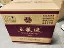 泸州老窖国窖1573 2017年 浓香型白酒 52度 500ml*6瓶 整箱装 陈年老酒 【京东老酒】双11 实拍图