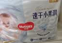 好奇（Huggies）金装小黑洞拉拉裤XXL74(15kg以上)尿不湿【速干不易红】 实拍图
