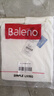 班尼路（Baleno）速干上衣女夏2026新款冰丝凉感运动t恤跑步瑜伽健身打球透气短袖 实拍图