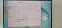 荣耀笔记本X16 2026 酷睿Ultra5 16G 1T 120Hz 2.5K高刷护眼屏 16吋轻薄笔记本电脑 灰 实拍图