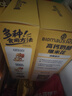 贝贝哩婴幼儿番茄虾片30g 儿童零食非油炸磨牙饼干婴幼儿虾条零食12月+ 实拍图