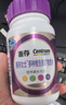 善存女士复合维生素 B族多种VCED烟酰胺叶酸铁钙镁锌硒B12补气血 80粒 实拍图
