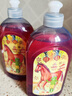 Frosch红橙浓缩餐具洗洁精500ml*2 德国原装进口 (40周年限量版套装） 实拍图