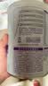 雀巢（Nestle）早启能恩 特殊医学用途早产/低出生体重婴儿配方食品 400g*1罐 实拍图