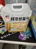 太粮鲜磨丝苗米长粒大米5斤 广西象州新鲜猫牙米煲仔饭 自营当季新米 实拍图