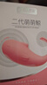 私人密码跳蛋成人女生喜欢的玩具生理解压异地手机控制震动棒情趣用品5945 实拍图