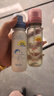 娜丽丝（Naris up）【蜡笔小新】防晒水喷雾+美白防晒水喷雾90ml冰爽保湿防紫外线 实拍图
