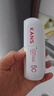 韩束白蛮腰美白防晒乳40g京东自营防晒霜紫外线SPF50+隔离防晒遮瑕 实拍图