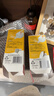 贝亲（Pigeon）防胀气 玻璃奶瓶160mlS码+PPSU奶瓶240mlM码 1-6个月奶瓶套装 实拍图