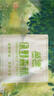 蓝漂无芯卷纸5层5000克/50卷白色厕所加厚大卷卫生纸巾木浆冲水溶 实拍图