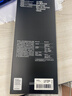 闪魔【3D热弯膜丨0.18mm超薄】适用苹果17Promax钢化膜iPhone17promax手机膜超感防尘无尘仓高清膜 实拍图