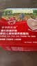 爷爷的农场婴幼儿强化铁猪肝粉40g 宝宝辅食配料调味拌饭料6个月以上补铁 实拍图
