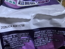乐而雅花王超瞬吸纤巧夜用护翼型卫生巾30cm10片姨妈巾京东自营新国标 实拍图