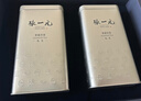 张一元茉莉花茶叶毛尖浓香型新春茶老北京伴手礼物口粮茶特种300g礼盒装 实拍图