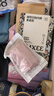 嫚熙（EMXEE）牛油果低敏一次性内裤女士10A抗菌孕产妇免洗出差旅行日抛裤5条 实拍图