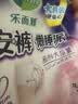 乐而雅花王懒睡派晚安裤L码组合20片安睡裤裤型卫生巾姨妈巾京东自营 实拍图
