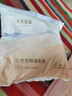 十月结晶一次性防溢乳垫薄款防漏贝壳乳垫 100片装 店铺爆款【仿生贝壳款】 实拍图