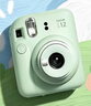 富士（FUJIFILM）instax 拍立得mini12 一次成像相机 mini11/41三寸相纸 七夕礼物生日礼物 奖品 【刮刮乐抽相纸】 Mini12 薄荷绿【经典百搭】 官方标配【不含相纸】 实拍图