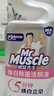 威猛先生（Mr Muscle）洁厕灵 600g*2瓶 恋恋桃花 含84精华 洁厕剂 除菌洁厕液 马桶清洁 实拍图