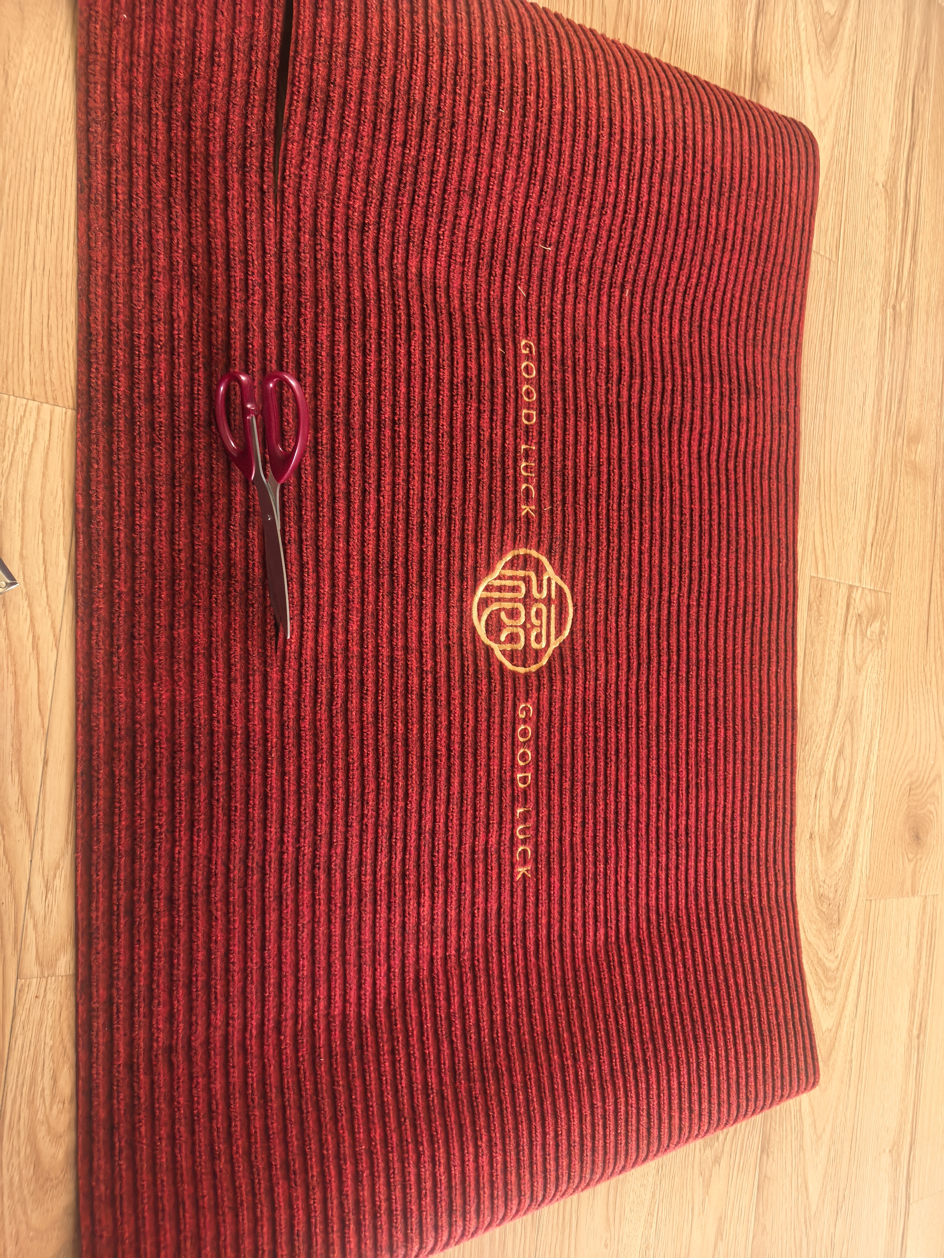 意尚（YISHANG）大尺寸入户门地垫红色刺绣门口进门脚垫室内外防滑脚踏门垫地毯 实拍图