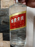 五粮液股份 绵柔尖庄光瓶131 浓香型白酒 42度 500ml*12原箱 实拍图