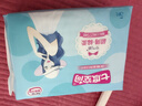 七度空间少女420超长夜用卫生巾100%纯棉亲肤超薄透气24片【新国标认证】 实拍图