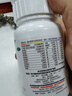 善存多维元素片(29)OTC100片*2瓶成人补充30种复合维生素d叶酸备孕维生素cb族dVe钙铁锌 实拍图