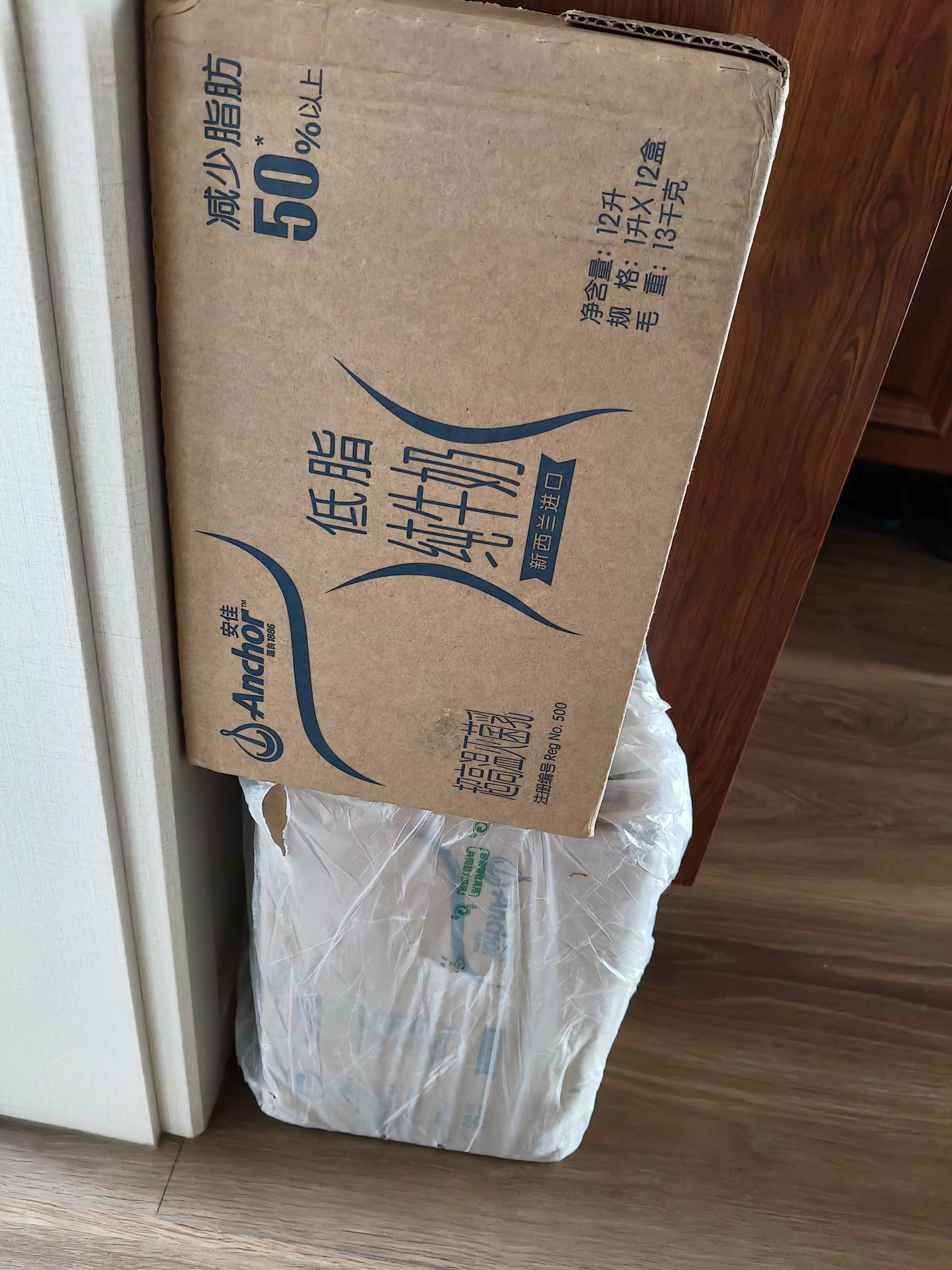 安佳（Anchor）低脂牛奶高钙纯牛奶新西兰原装进口草饲1L*12盒 减少50%脂肪  实拍图