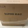 苏泊尔（SUPOR）空气炸锅26年新款蒸烤炸一体 6L大容量可视家用全自动大风量多功能蒸汽嫩炸一体机KJ60D808A 实拍图