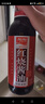 加加红烧酱油500ml【特级 老抽】酿造酱油家用红烧豉香调味上色 实拍图