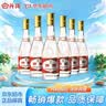汾酒 黄盖玻汾 清香型白酒 53度 475mL*6瓶整箱 年份随机 实拍图