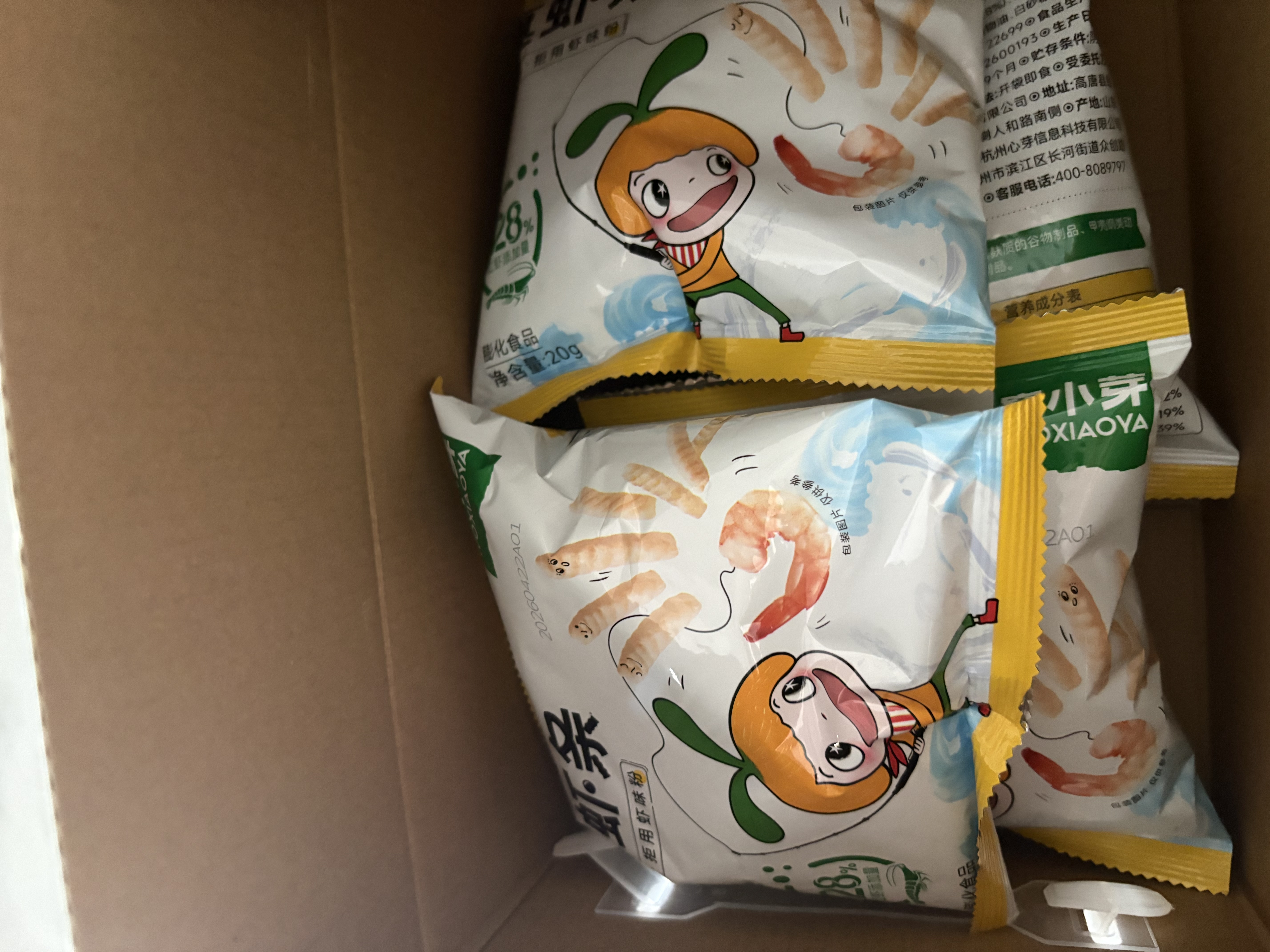 窝小芽儿童零食一口真虾条 高钙虾片饼干泡芙非油炸28%虾肉添加200g 实拍图
