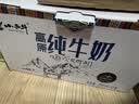 小西牛青藏奶源纯牛奶小方砖全脂营养早餐奶200ml*10盒整箱 实拍图