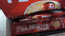雀巢（Nestle）【樊振东同款】1+2原味低糖*速溶咖啡三合一冲调饮品90条1350g 实拍图