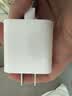 Apple/苹果 原装正品20W type-c充电器 苹果usb-c充电器手机快充头 旗舰店苹果iPhone 17 Pro Max充电器 实拍图