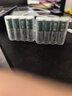 德力普（Delipow）充电电池 5号7号电池 16节装电池充电器套装适用儿童玩具//电动牙刷/鼠标键盘/体重秤电子秤等 实拍图