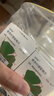 【原研进口】金纳多 银杏叶提取物片 40mg*20片/盒 实拍图