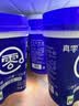 真零脱脂酸奶0脂肪0乳糖420g*3罐赠畅燃料包 源头直发 包邮 实拍图