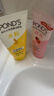 旁氏（POND'S）洁面乳150gx2米粹水润+樱粉焕亮 送粉玻玻5g七夕情人节礼物 实拍图