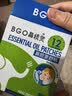 鼻精灵BGO通鼻贴儿童成人精油舒鼻贴不通气睡眠塞堵鼻通16贴 实拍图